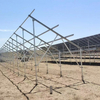 Sistemas de estanterías solares de montaje en tierra más baratos Sistema de montaje en tierra solar